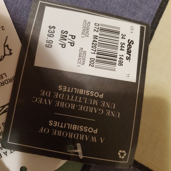 Skirt - Picture 4 of 5